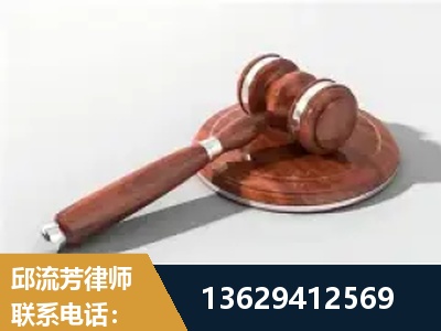 铜仁-经济犯罪