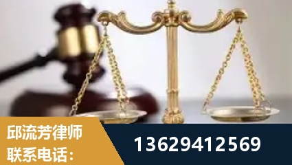 铜仁-疑难刑事案件处理