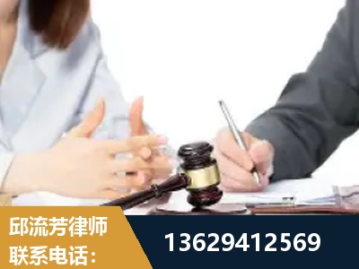 铜仁-新型网络犯罪