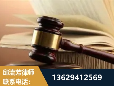 铜仁-离婚财产纠纷