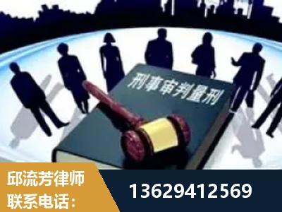 铜仁-诈骗类犯罪