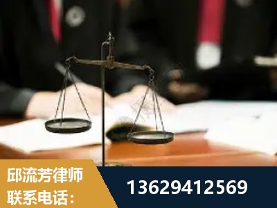 铜仁-抚养权