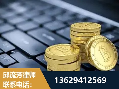 铜仁-取保率高