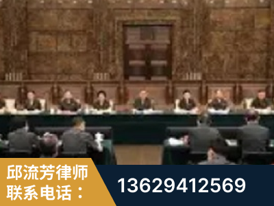 铜仁-疑难刑事案件处理